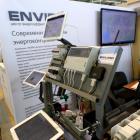 /img2/news/INNOPROM_2014/img1/SAM_1347.jpg